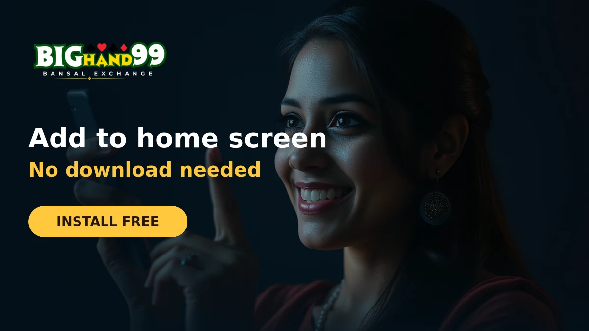 Adding the BigHand99 panel to a phone home screen as an app shortcut
