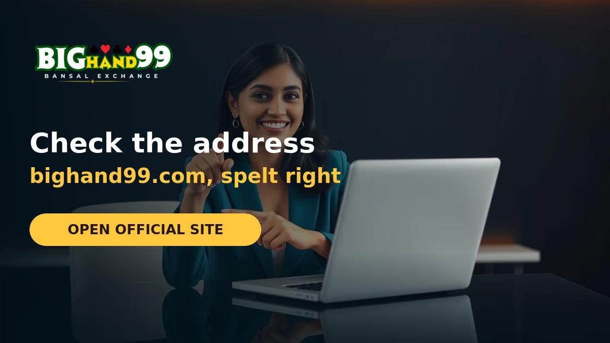 Woman pointing at the browser address bar to check the bighand99.com spelling before login