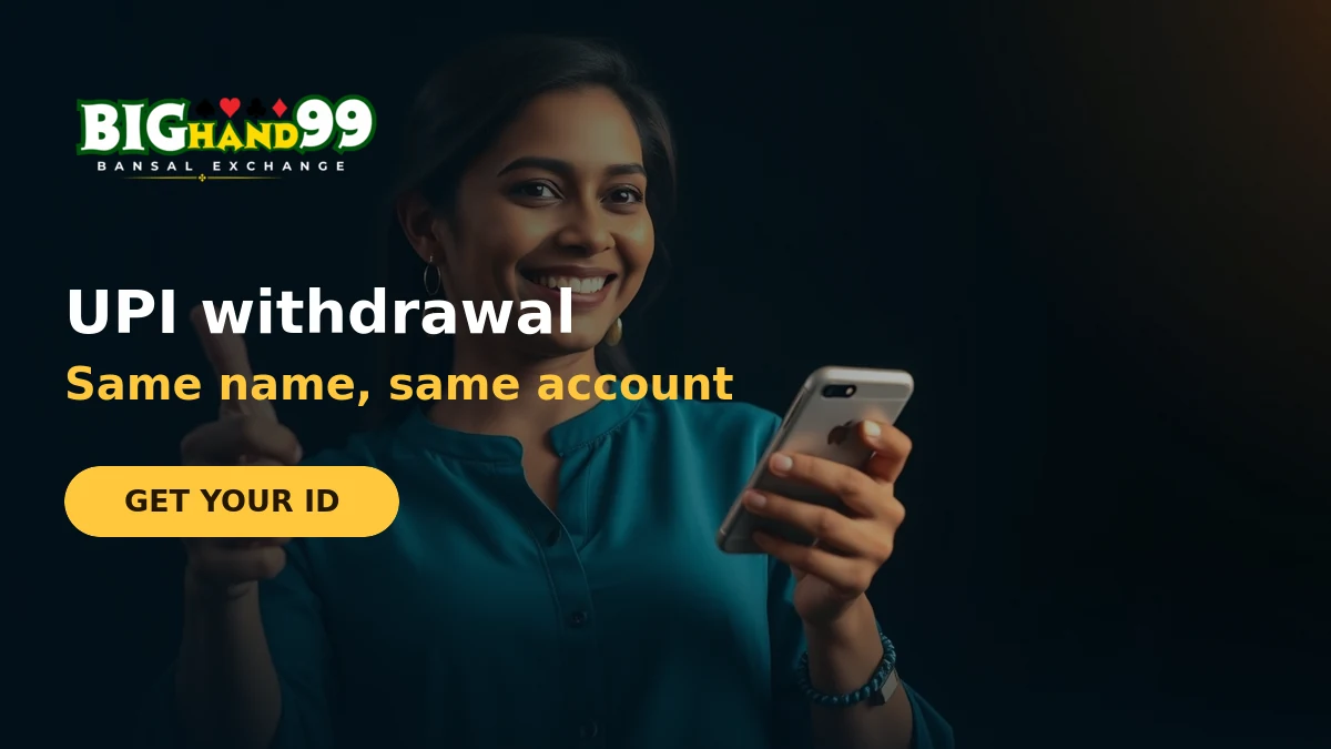 Woman giving a thumbs up after a BigHand99 UPI withdrawal is credited